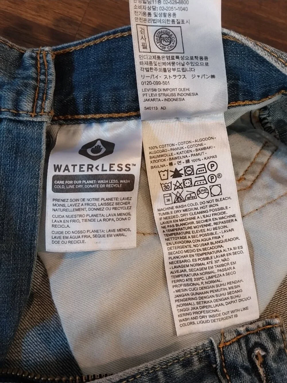 Levi's Jeans 527 Slim Bootcut Men 32x32 Blue Faded Medium Wash Denim Mid Rise